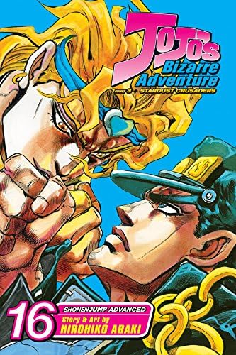 Amazon.com: JoJo's Bizarre Adventure: Part 3-Stardust Crusaders